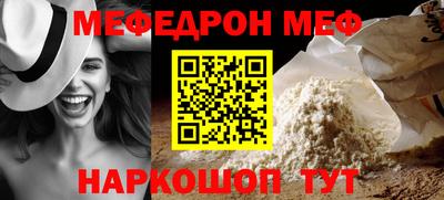 кокс Нягань
