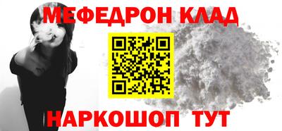 кокс Нягань