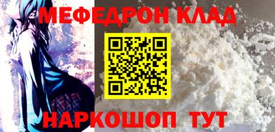 герыч Обнинск