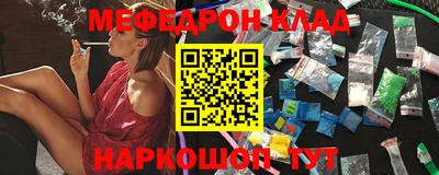 ешки Пенза