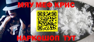 ALPHA PVP Партизанск