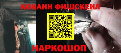 кокс Нягань