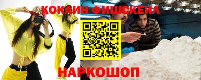 кокс Нягань