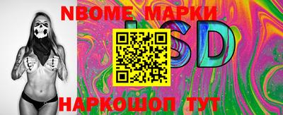 кокс Нягань