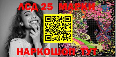 кокс Нягань