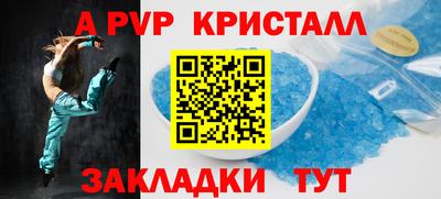кокс Нягань