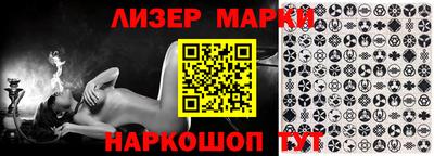 герыч Обнинск