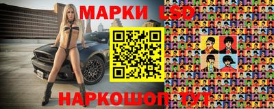ешки Пенза