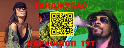 ALPHA PVP Партизанск