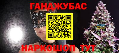 герыч Обнинск