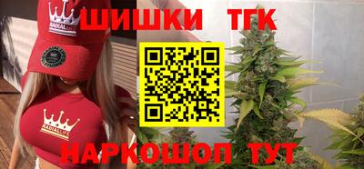 кокаин Обь