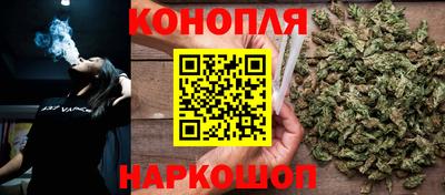 кокаин Обь