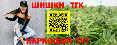 герыч Обнинск