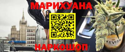 кокаин Обь