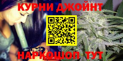 герыч Обнинск