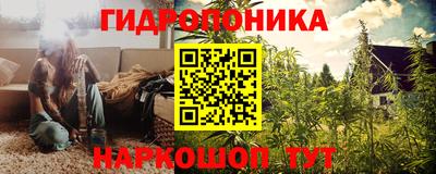 герыч Обнинск