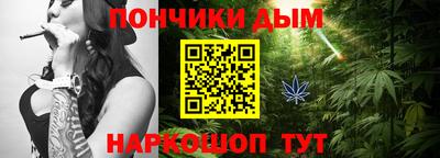 кокаин Обь
