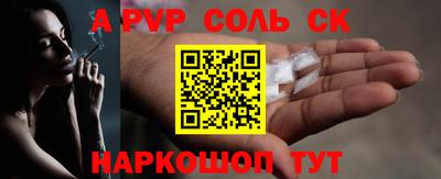 кокс Нягань