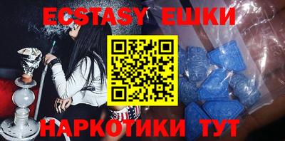 кокс Нягань