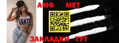 герыч Обнинск