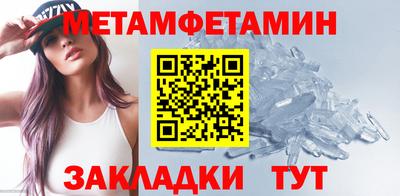 герыч Обнинск