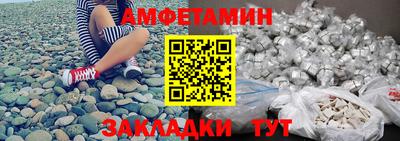 кокс Нягань