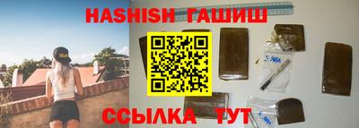 кокс Нягань