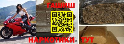 меф VHQ Первоуральск