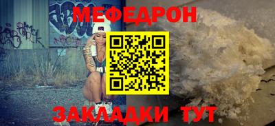 кокс Нягань